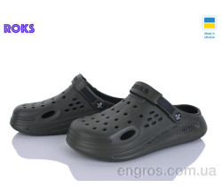 Кроксы Roks